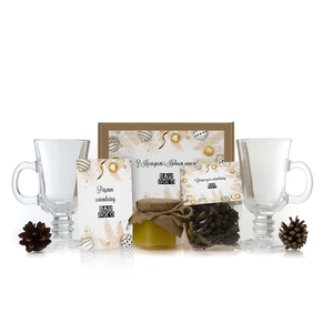 Подарочный набор для глинтвейна арт.:gl13_009