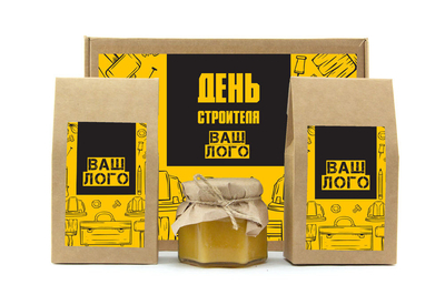Подарок строителям с логотипом