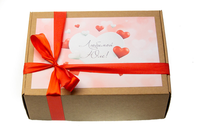 Именной набор для глинтвейна на 14 февраля gl141 - 6 - 14 февраля - EcoGift.by