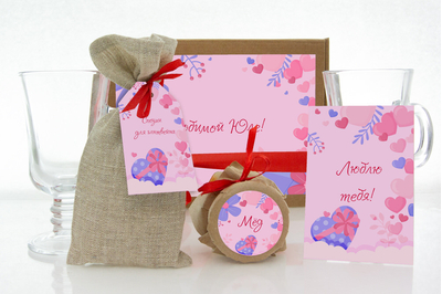 Именной набор для глинтвейна на 14 февраля gl143 - 2 - 14 февраля - EcoGift.by