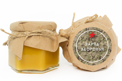 Мини-набор «23 февраля» с логотипом te11_231 - 5 - 23 февраля - EcoGift.by