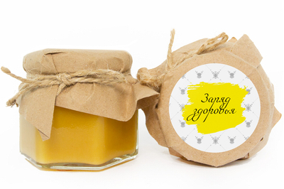 Мини-набор «23 февраля» с логотипом te11_232 - 4 - 23 февраля - EcoGift.by