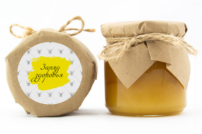 Лесной мед для подарочного набора на 23 февраля арт.:te402