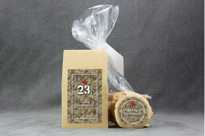 Мини-набор «23 февраля» с логотипом te11_231 - 3 - 23 февраля - EcoGift.by