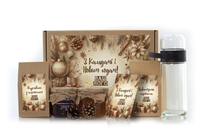 Корпоративный подарок с чаем арт.: te55_008