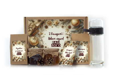 Корпоративный подарок с чаем арт.: te55_013