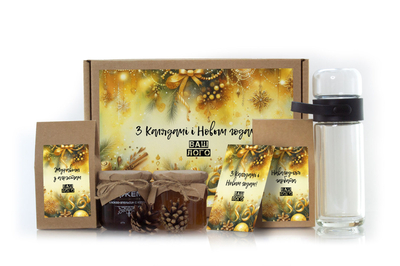 Корпоративный подарок с чаем арт.: te55_017