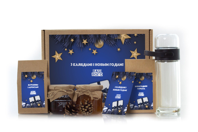 Корпоративный подарок с чаем арт.: te55_019