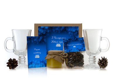 Подарочный набор для глинтвейна арт.:gl13_020