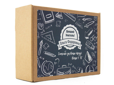 Именной подарок для учителя «Craft Termo» uc075 - 7 - День Учителя - EcoGift.by