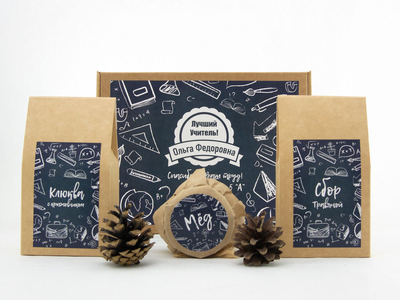 Именной подарок на День учителя «Craft Lite» uc078 - 3 - День Учителя - EcoGift.by