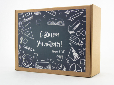 Набор от класса на День учителя