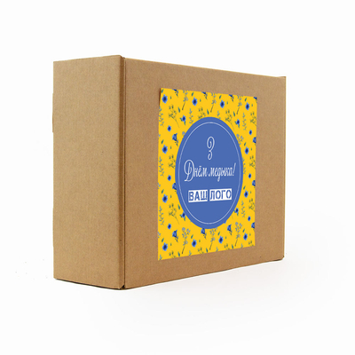 ​Корпоративные подарки на День медика te379