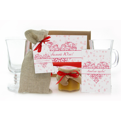 Именной набор для глинтвейна на 14 февраля gl142 - 1 - 14 февраля - EcoGift.by