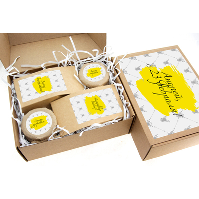 Набор «23 февраля» te422 - 1 - 23 февраля - EcoGift.by