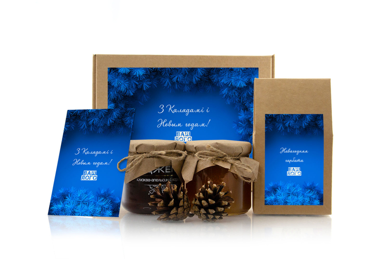 Корпоративный подарок с чаем арт.: te31_020