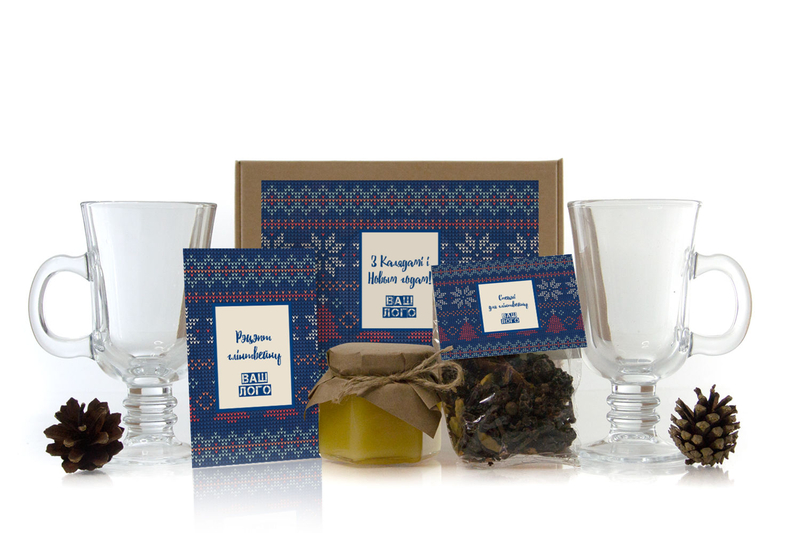 Подарочный набор для глинтвейна арт.:gl13_007