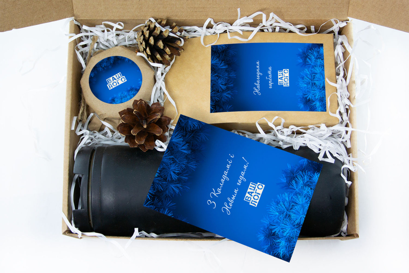 Внутреннее оформления корпоративного подарка с чаем арт.: te32_020