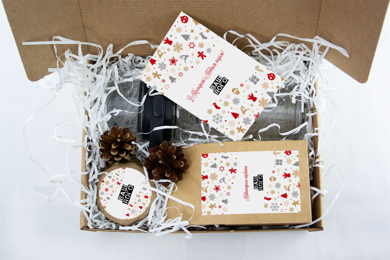 Внутреннее оформления корпоративного подарка с чаем арт.: te52_005