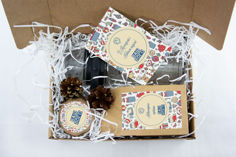 Внутреннее оформления корпоративного подарка с чаем арт.: te52_016