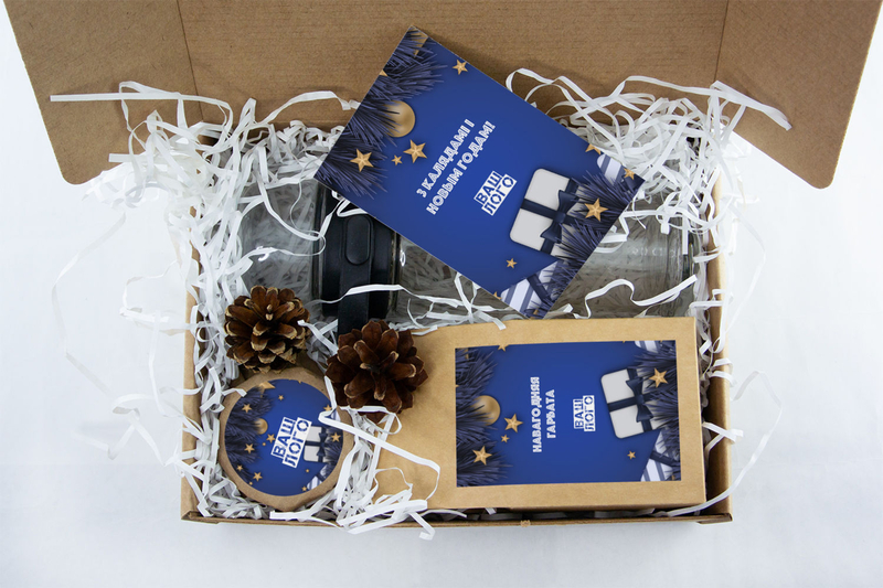 Внутреннее оформления корпоративного подарка с чаем арт.: te52_019