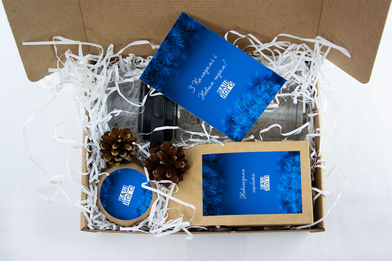 Внутреннее оформления корпоративного подарка с чаем арт.: te52_020