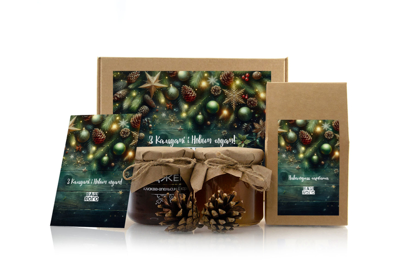 Корпоративный подарок с чаем арт.: te31_003